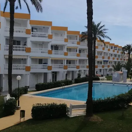 Апартаменты Con Vistas Al Mar